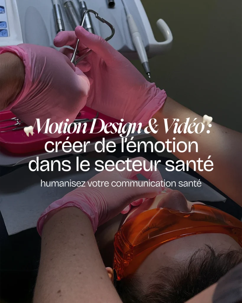 lunea studio blog motion design video secteur sante