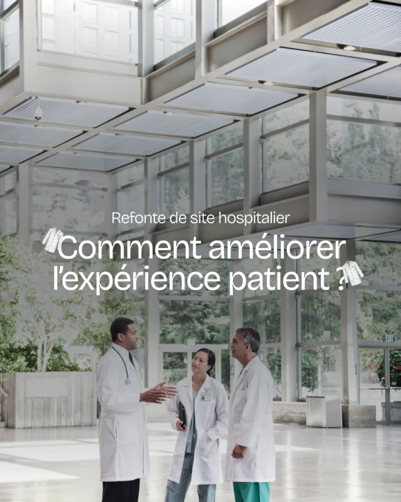 lunea studio blog site hopital ameliorer experience patient