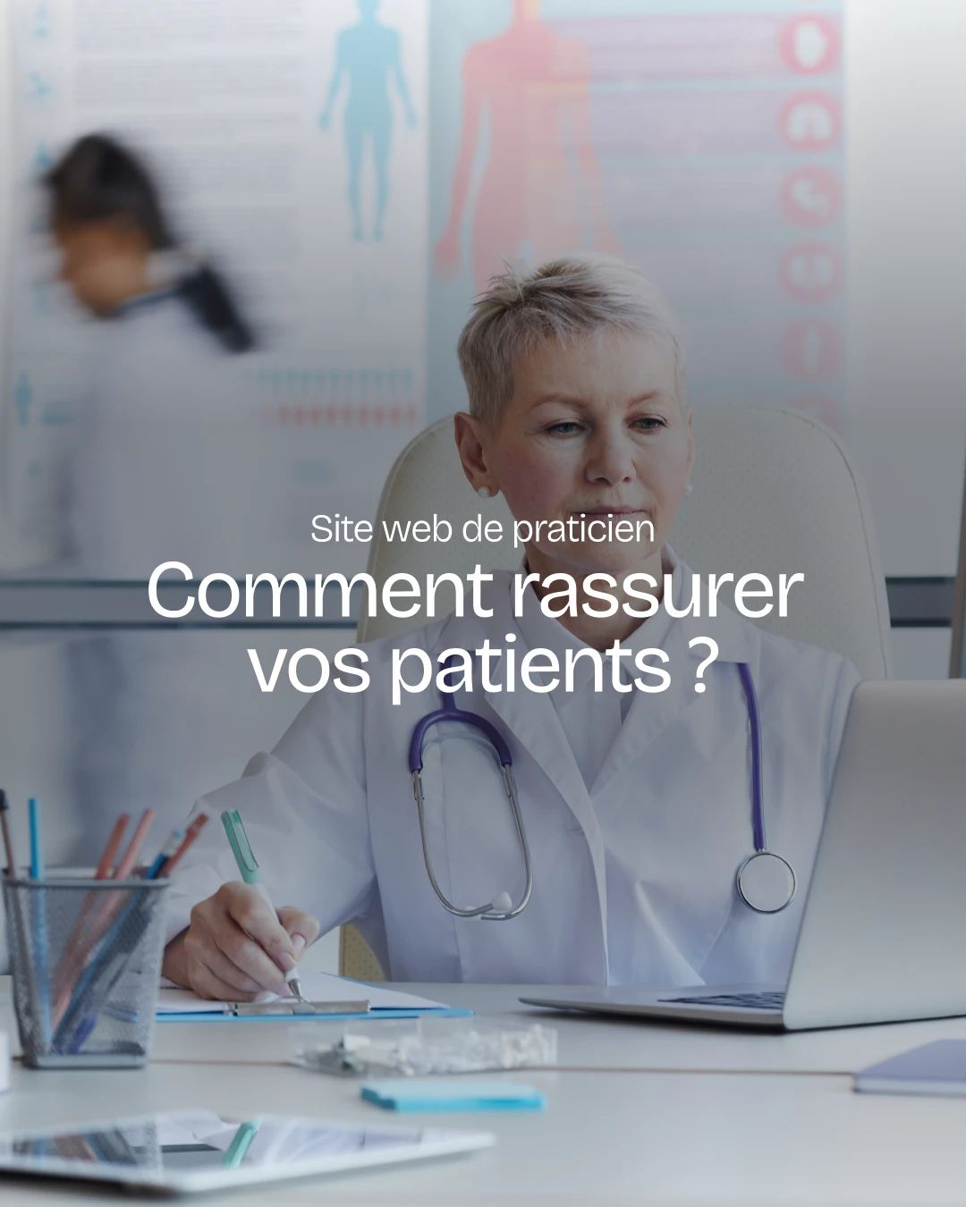 lunea studio blog site praticien rassurer patient